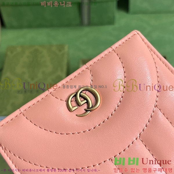 #���� ����Ʈ ī������ 466492-141