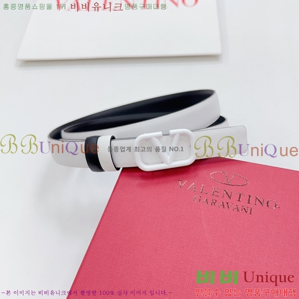 #�߷�Ƽ�� ��Ʈ V7524106-9(��~2CM)