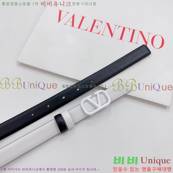 #�߷�Ƽ�� ��Ʈ V7524106-9(��~2CM)