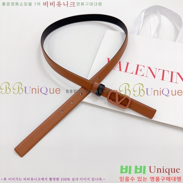 #�߷�Ƽ�� ��Ʈ V7524106-10(��~2CM)