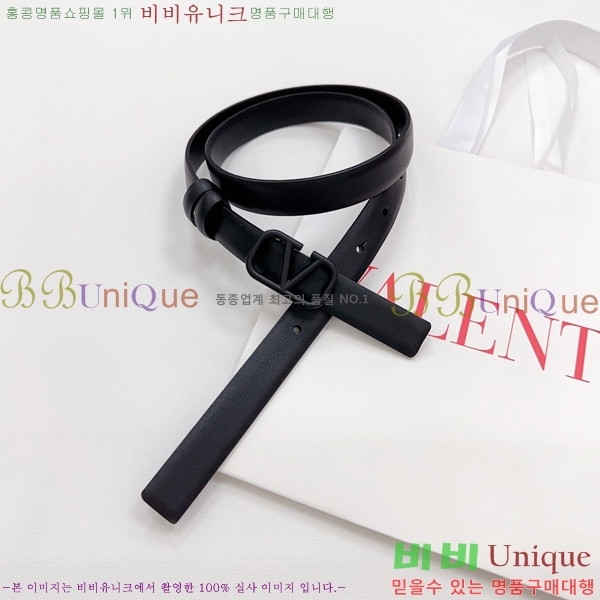 #�߷�Ƽ�� ��Ʈ V7524106-11(��~2CM)