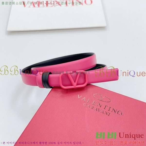 #�߷�Ƽ�� ��Ʈ V7524106-17(��~2CM)