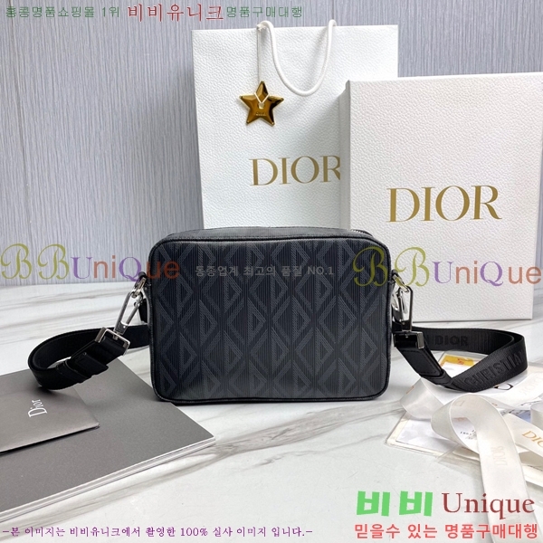 #��� ���ĸ� �޽��� �� 1ESPO206-300