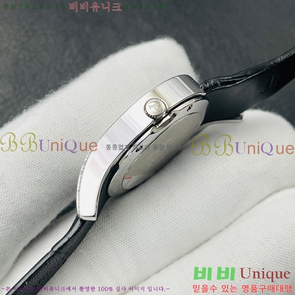 �Ǿ��� ���Ӷ���Ʈ ���� �ð� 5200513-3(����)