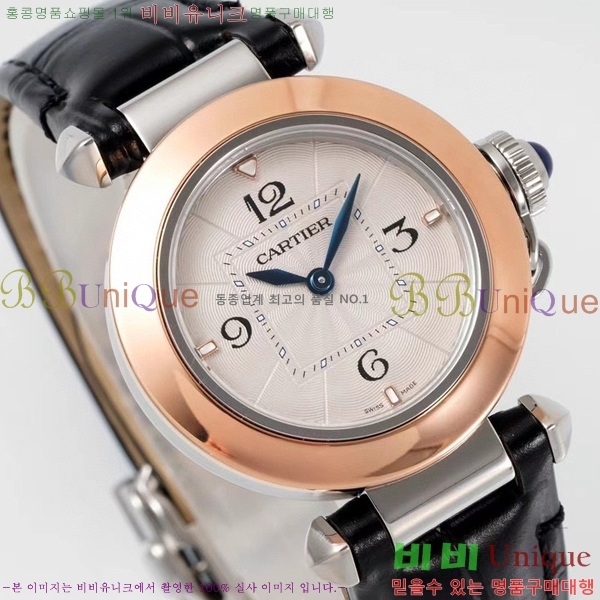 �Ļ� �� ��쿡 ��ġ WSPA0021-8 ����