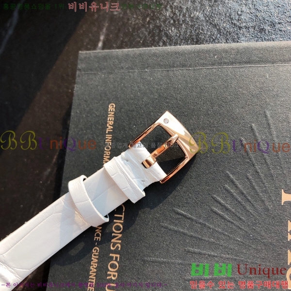 �Ǿ��� ���Ӷ���Ʈ ���� �ð� 5200511-1(����)