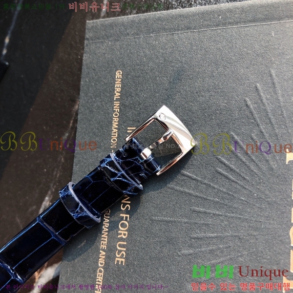 �Ǿ��� ���Ӷ���Ʈ ���� �ð� 5200512(����)