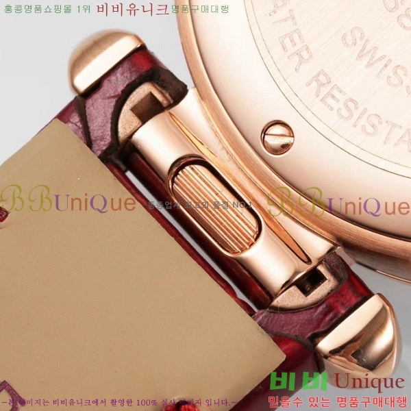 �Ļ� �� ��쿡 ��ġ WSPA0021-11 ����