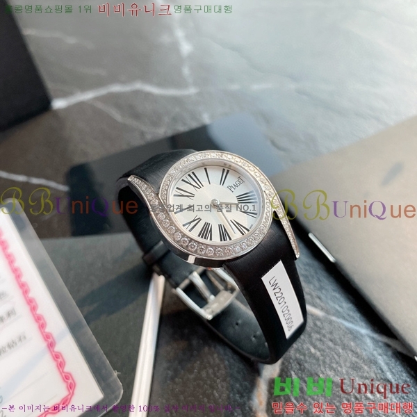 �Ǿ��� ���Ӷ���Ʈ ���� �ð� 5200513-2(����)