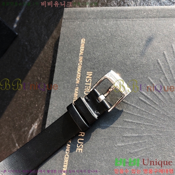 �Ǿ��� ���Ӷ���Ʈ ���� �ð� 5200513-2(����)