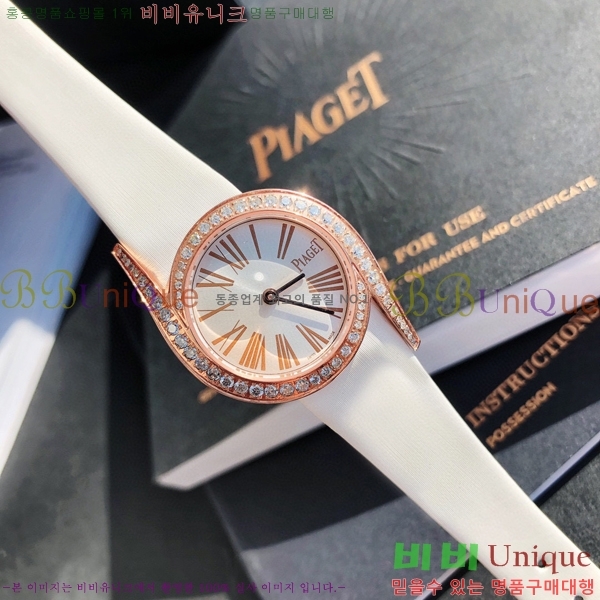 �Ǿ��� ���Ӷ���Ʈ ���� �ð� 5200513-3(����)