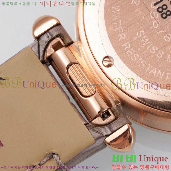 �Ļ� �� ��쿡 ��ġ WSPA0021-13 ����