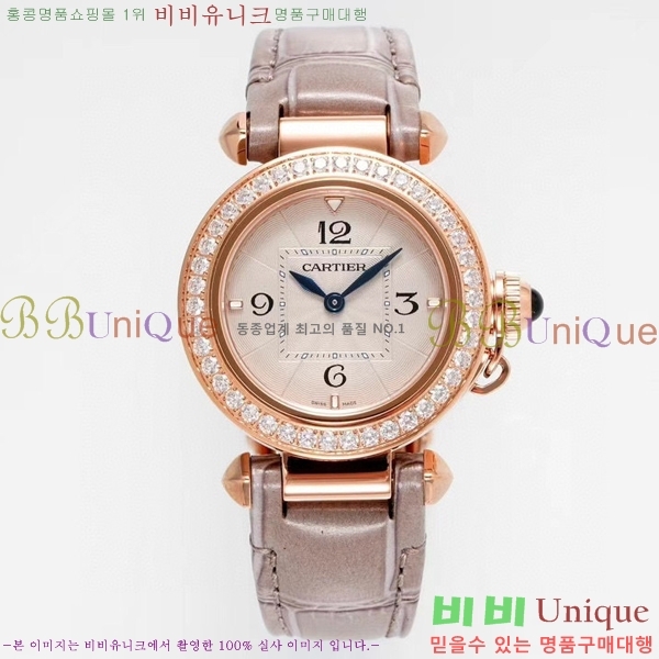 �Ļ� �� ��쿡 ��ġ WSPA0021-16 ����