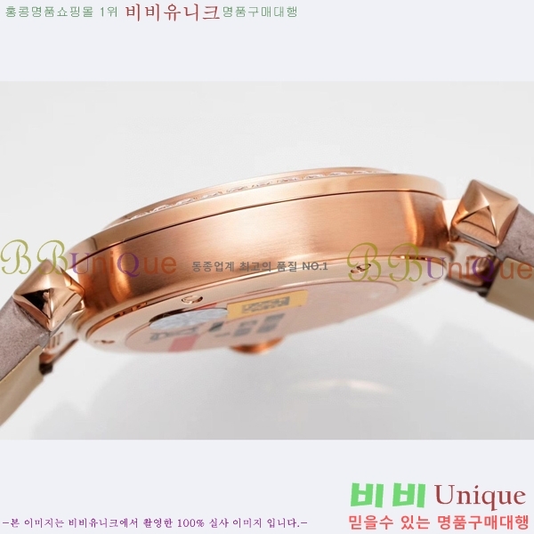 �Ļ� �� ��쿡 ��ġ WSPA0021-16 ����