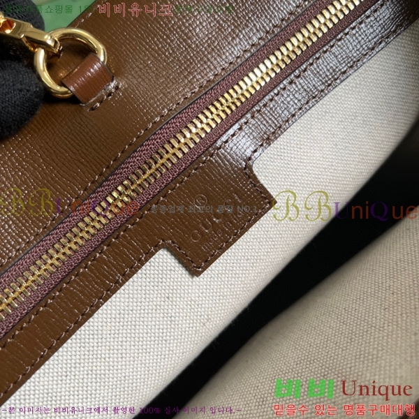 #���� ���� ���ͷ�ŷ G ��Ʈ�� 723308-530