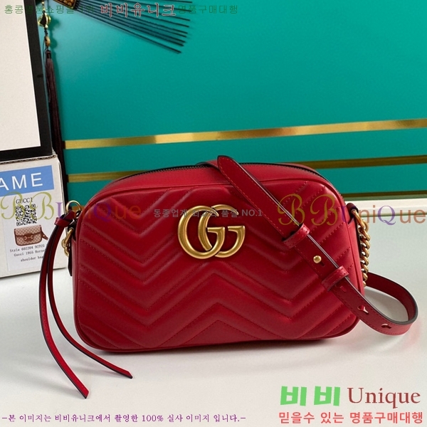 #���� ����Ʈ ��Ʋ�� ����� ���� GU447632-482