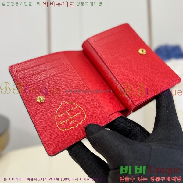 #���̺��� LV x YK �� ���� M81981-100