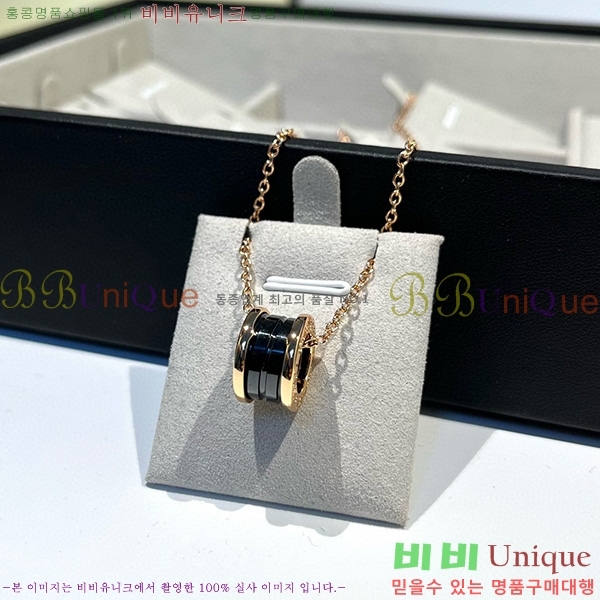 �Ұ��� ����� 233612-1