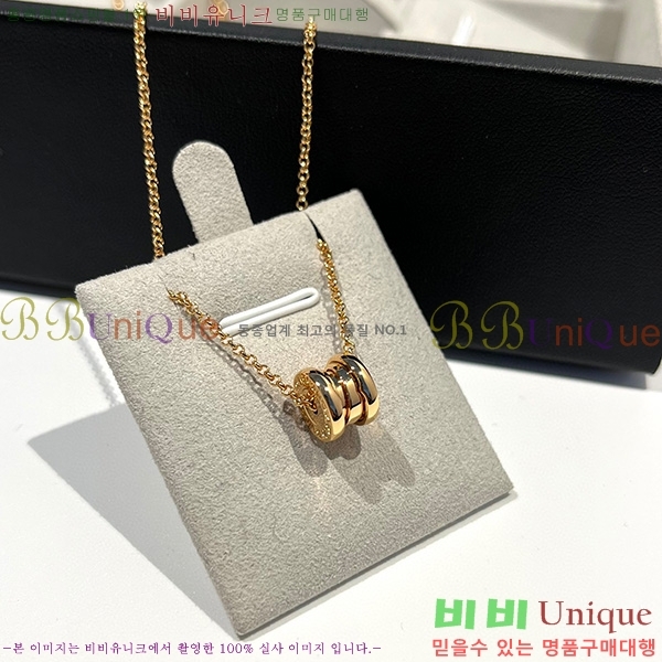 �Ұ��� ����� 233614