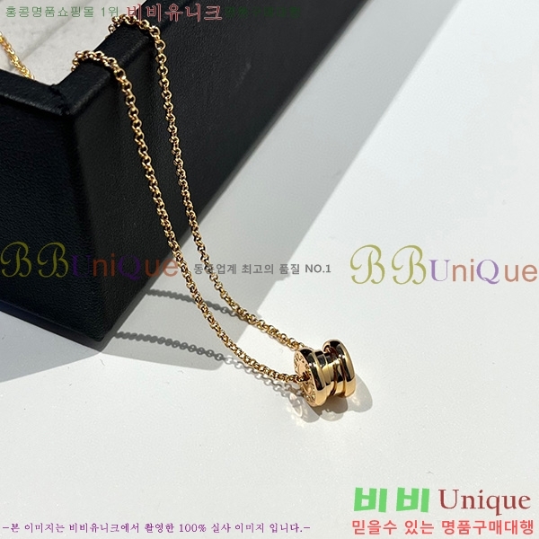 �Ұ��� ����� 233614