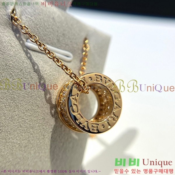 �Ұ��� ����� 233613-2