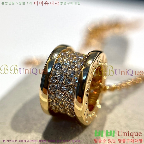 �Ұ��� ����� 233613-2