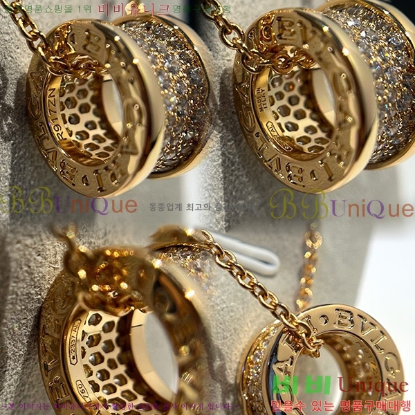 �Ұ��� ����� 233613-2