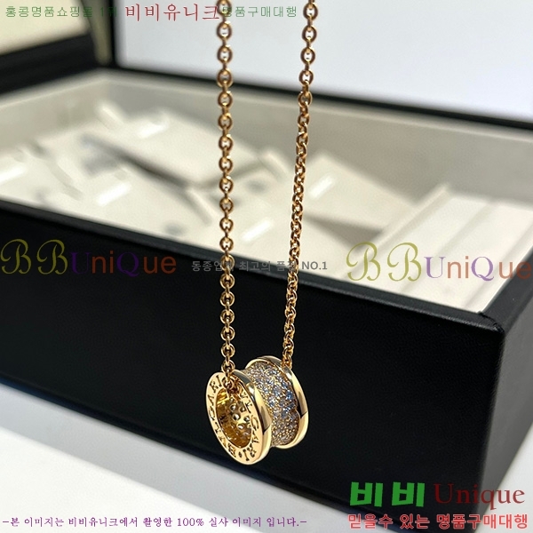 �Ұ��� ����� 233613-2