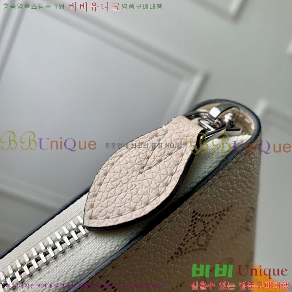 #���̺��� ���� ���� ���� ���� M61868-104