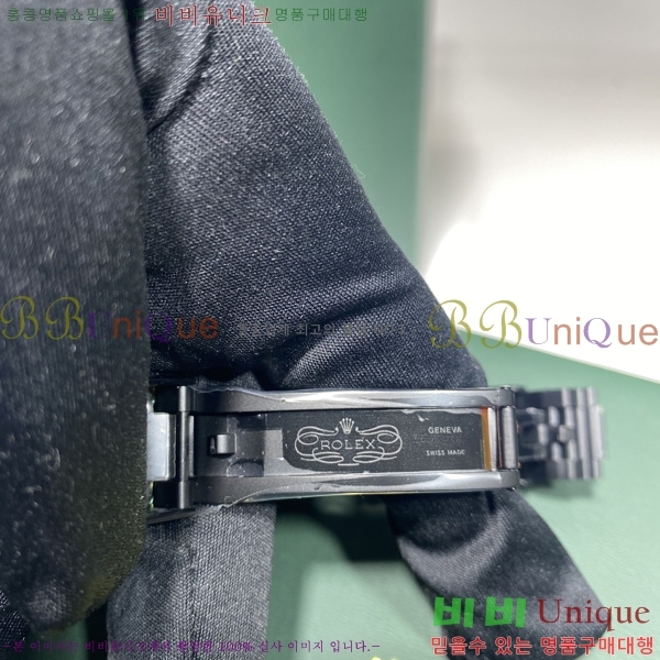 �η��� �����䳪 ���� �ð� N4113341-2