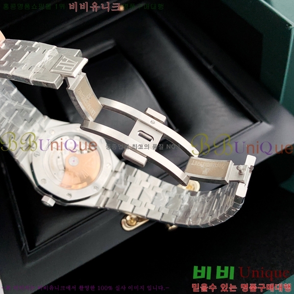 �������ǰ� �����ð� 1263312-5