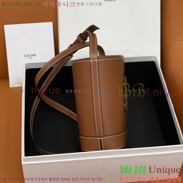 #������ ���� Ʈ������ �̴� ��Ŷ 10L433-101