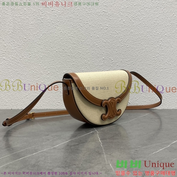 #������ ���� Ʈ������ ����ü�� 111233-601