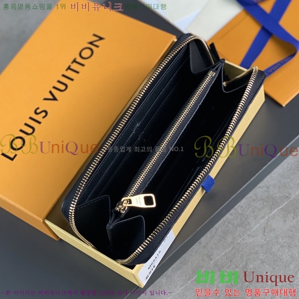 #���̺��� Ŭ������ ���� M60171-101