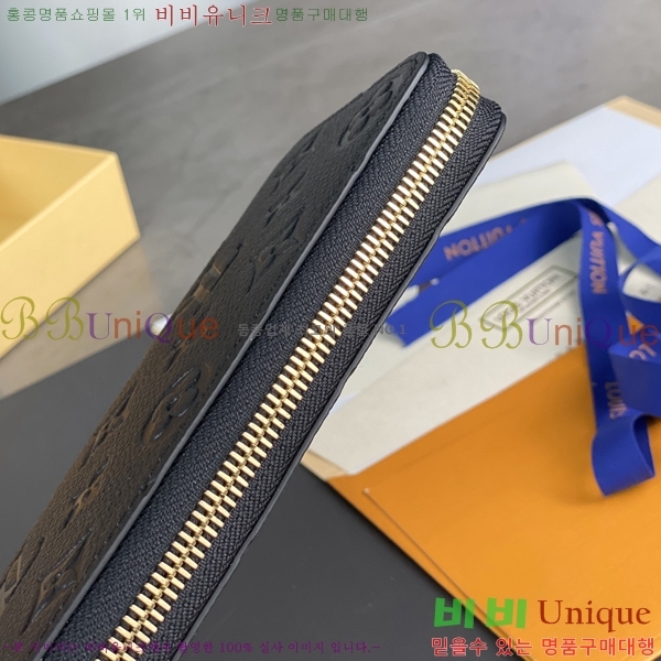 #���̺��� Ŭ������ ���� M60171-101