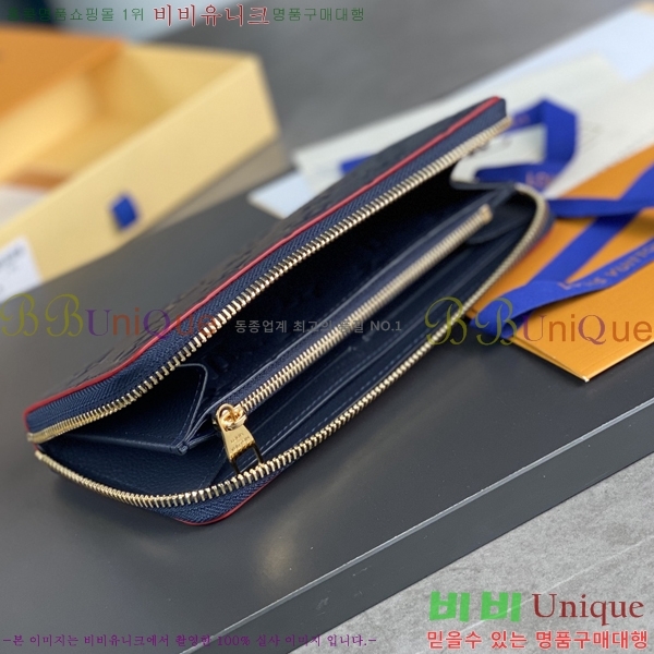 #���̺��� Ŭ������ ���� M69415-101