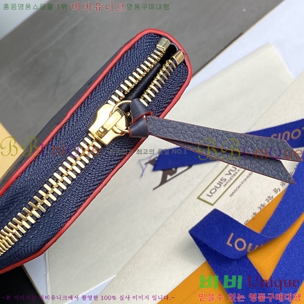 #���̺��� Ŭ������ ���� M69415-101