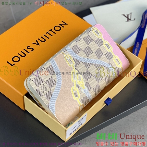 #���̺��� ���� ���� N40480-100