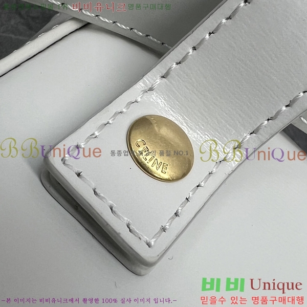 #������ Ʈ������ ��Ʈ�� ���� 10I555-203