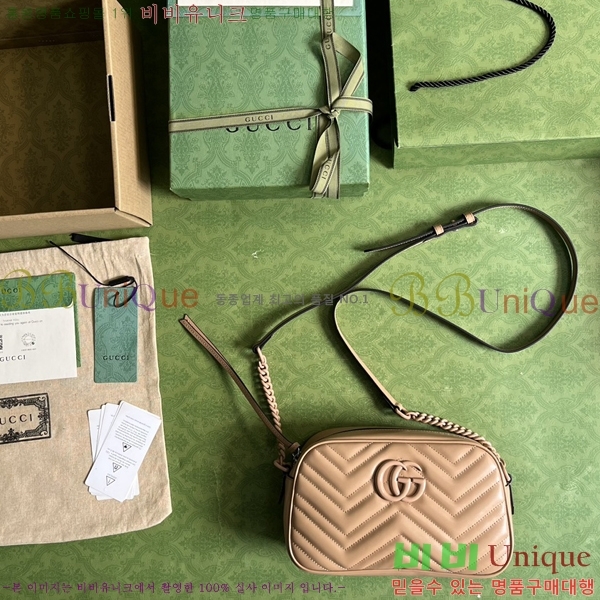 #���� ����Ʈ ��Ʋ�� ����� ���� GU447632-420