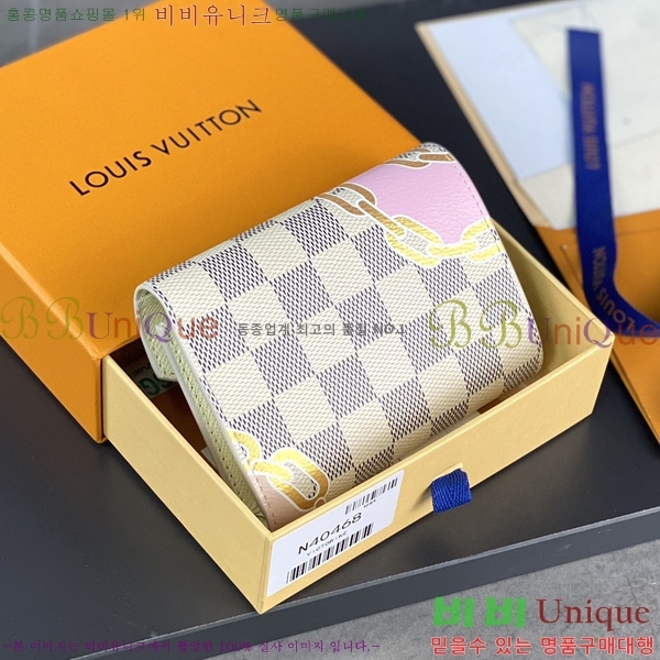 #���̺��� ���丰 ���� ���� ���� N40468-100