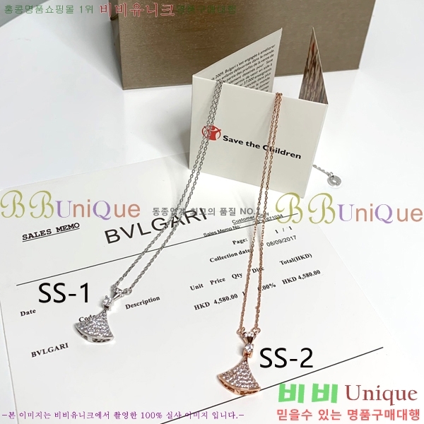 �Ұ��� ��ٽ��帲 ����� 10BV230501-121