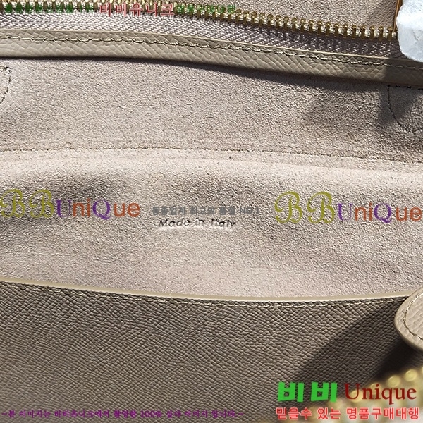 #������ ��Ʈ�� ����ũ�� �ۼ۰��� 189153-916