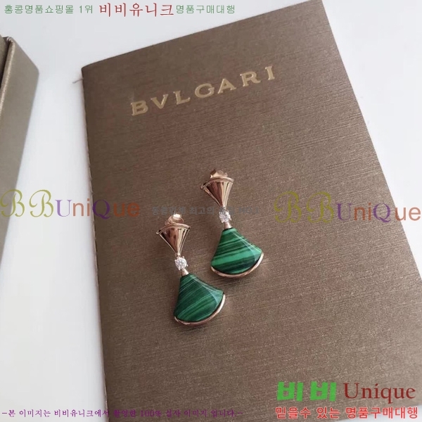 �Ұ��� �Ͱ��� BGT58111-2