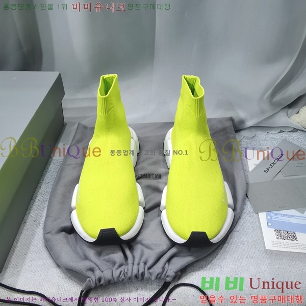 �߷��þư� ���ǵ巯�� ����Ŀ�� 2.0 BLA35658-5