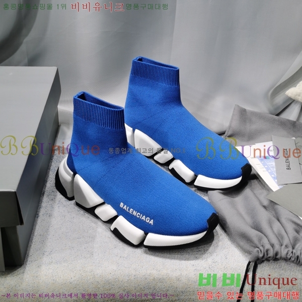 �߷��þư� ���ǵ巯�� ����Ŀ�� 2.0 BLA35658-3