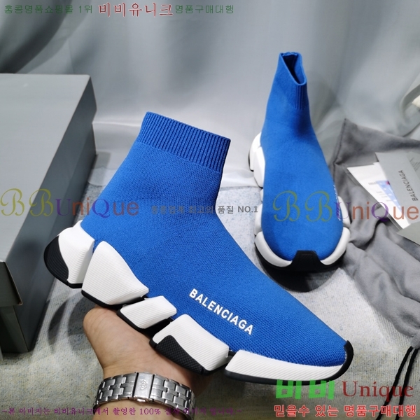 �߷��þư� ���ǵ巯�� ����Ŀ�� 2.0 BLA35658-3