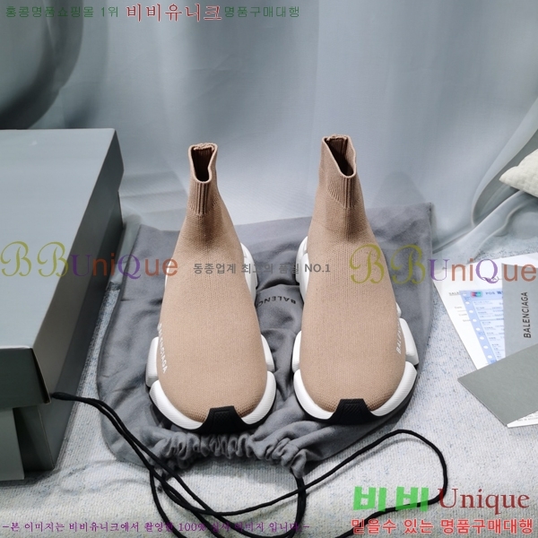 �߷��þư� ���ǵ巯�� ����Ŀ�� 2.0 BLA35658-2