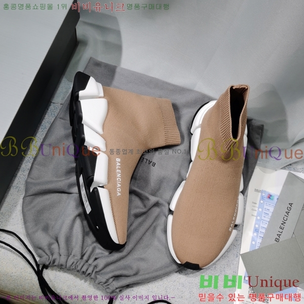 �߷��þư� ���ǵ巯�� ����Ŀ�� 2.0 BLA35658-2