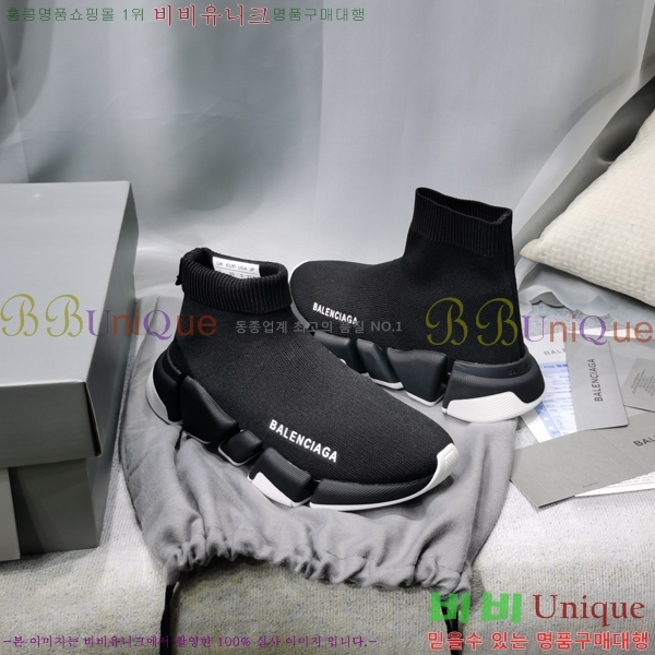 �߷��þư� ���ǵ巯�� ����Ŀ�� 2.0 BLA3574-14